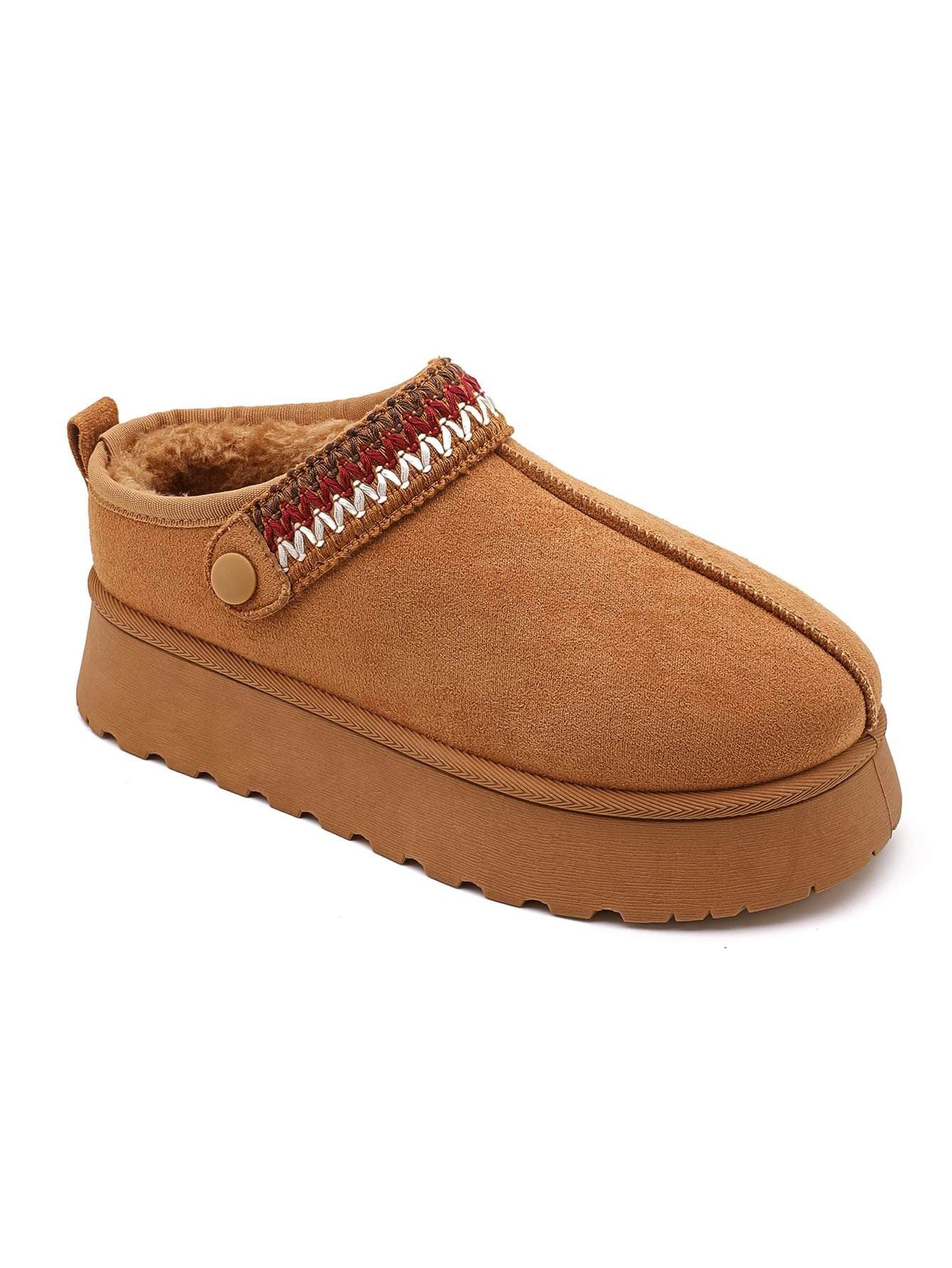 MULES FOURRÉES CAMEL À SEMELLE ÉPAISSE - Casualmode.fr