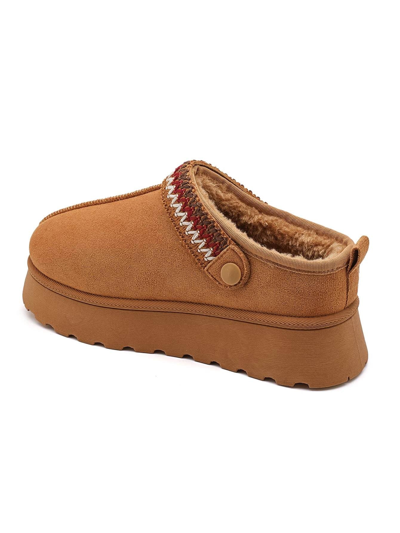 MULES FOURRÉES CAMEL À SEMELLE ÉPAISSE - Casualmode.fr